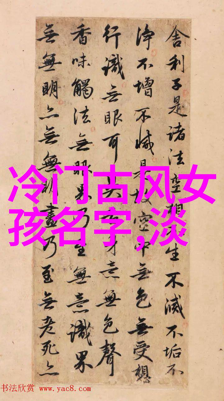 有趣的帮派名字-幽默不羁创意帮派名号汇编