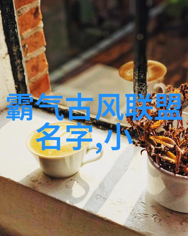 墨香长安江湖风华