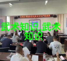 班主任胸前两只大白兔背后的故事与教育哲学