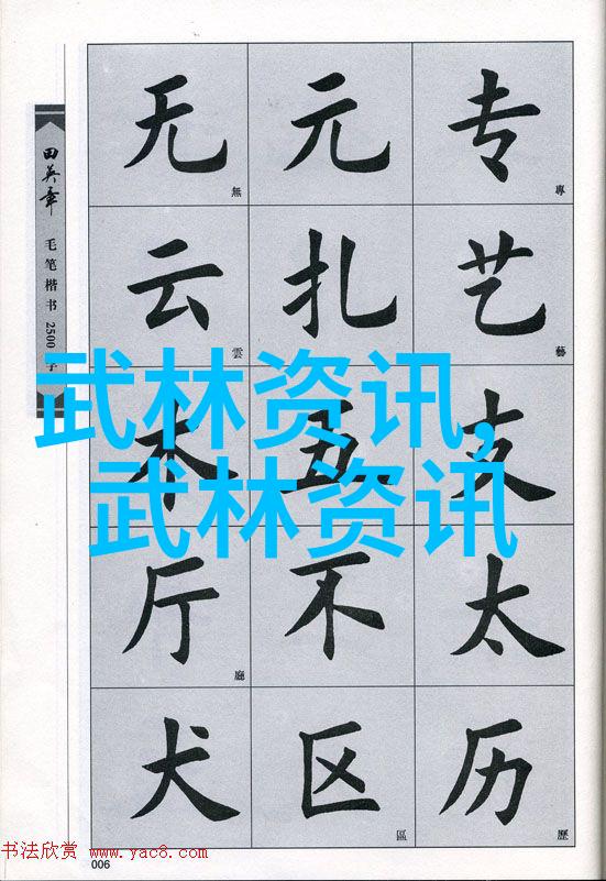 武当少林等传统功夫在现代社会中仍有哪些实际应用价值