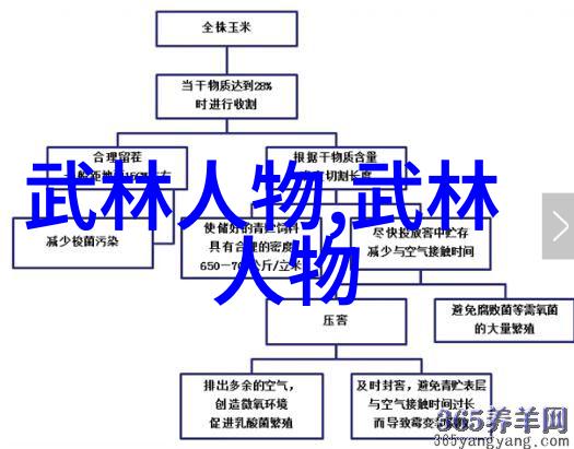 好听帮派古风名字仙气一点-云霄幻境搜寻那些流传千年的古风仙气名字