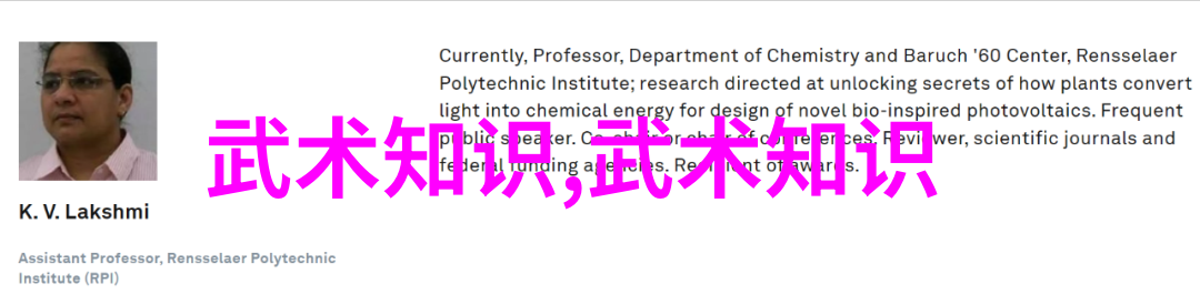 武林秘谱揭秘那些穿越千年却仍健身的门派