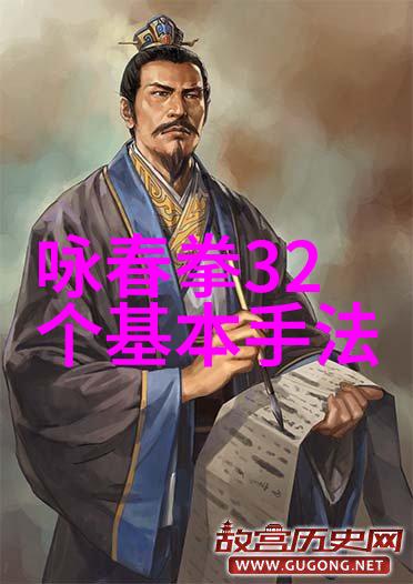 霜华帮儒家拳别具一格的战鼓