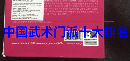 古典打法现代应用如何将老式武艺转化为有效训练方法