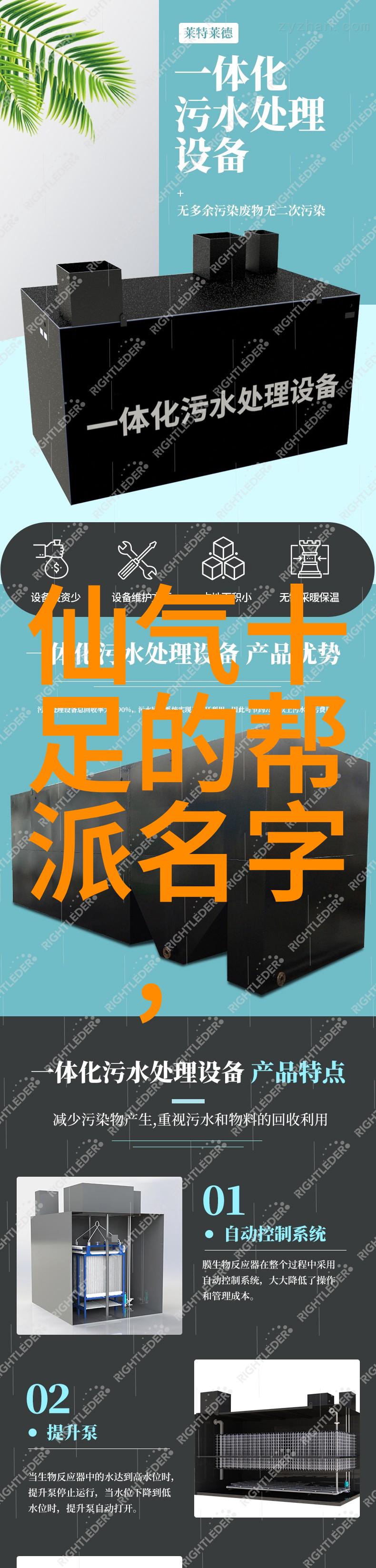 哪一绝技能撼动江湖金庸神功排名谁为首