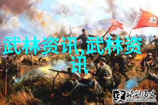 武功自学教学视频研究探索自主学习的武学路径