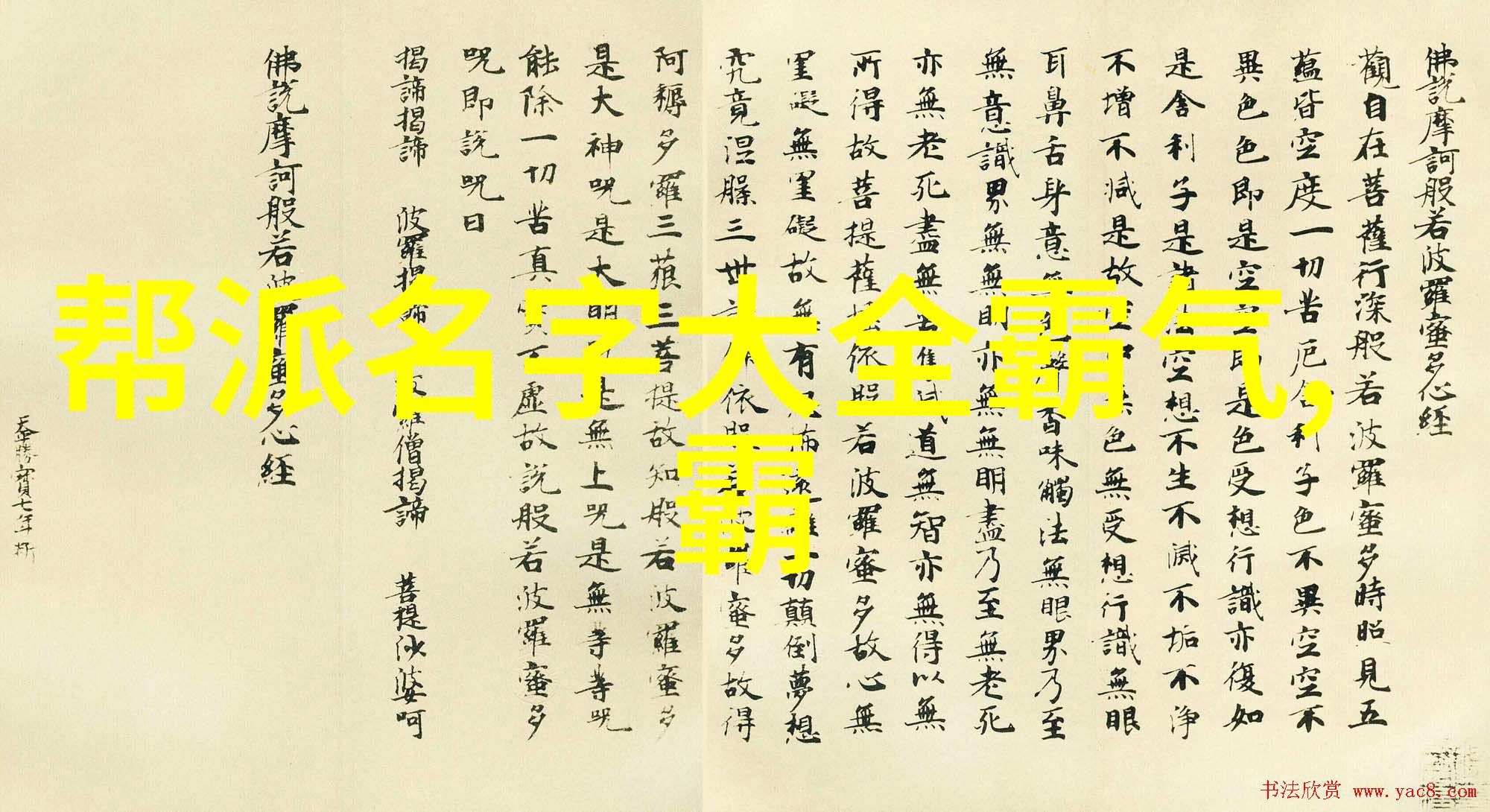 my8826蜜芽探索数字文化中的互动与创造