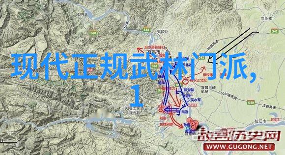 最新霸气军团名叫做铁拳无敌联盟