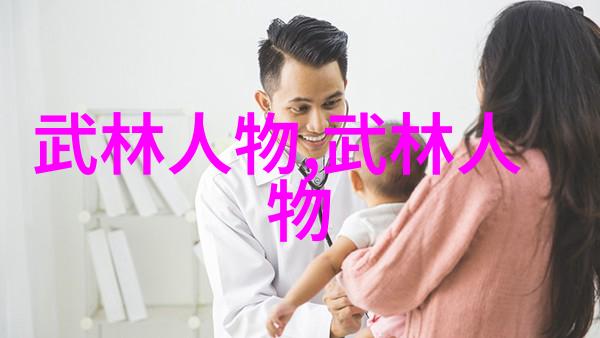 男生坤巴扎进女生的坤巴里爱情的逆袭与共鸣