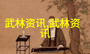 古龙四大绝世神功双节棍