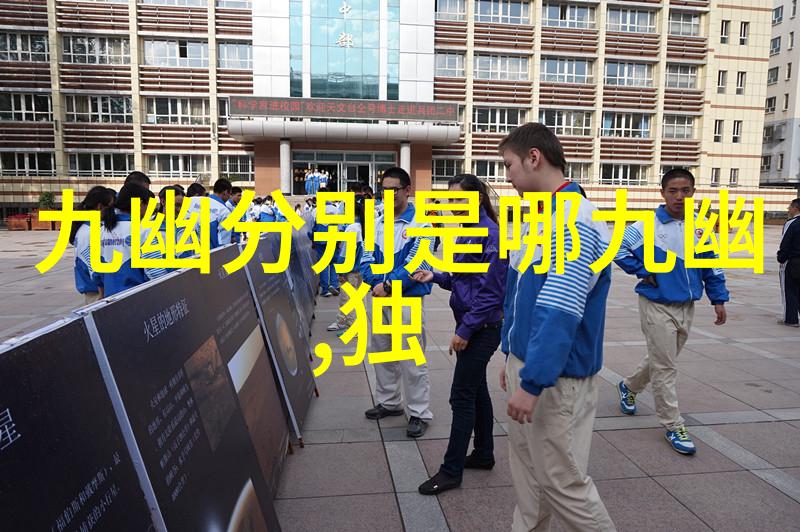 如果要将形意拳融入街头搏击那么首先需要解决哪些关键问题