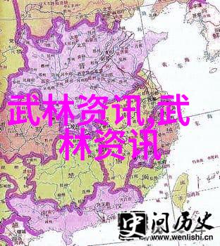 金庸小说武功大全绝世神功天龙八部笑傲江湖