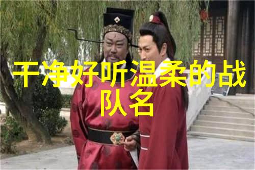 主题我揭秘的真功夫秘籍中的神奇招式