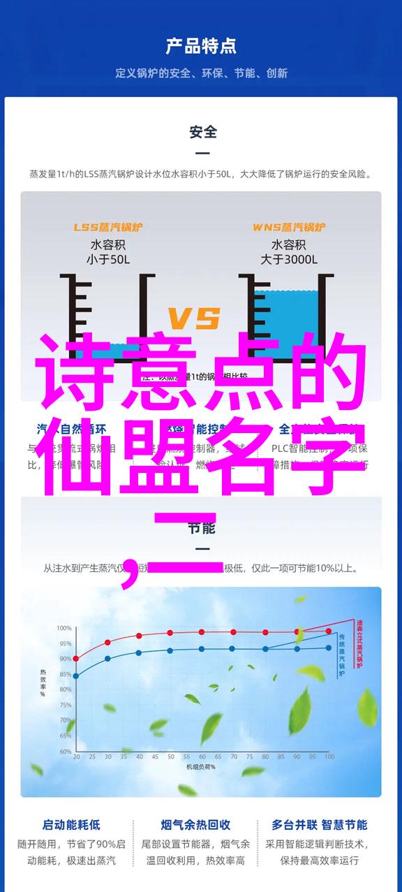 屠龙记中的二十一个门派天津塘沽海下弹腿