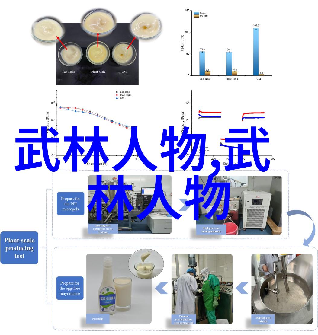 幽默门派岳家拳笑傲江湖的脚踏实地之拳