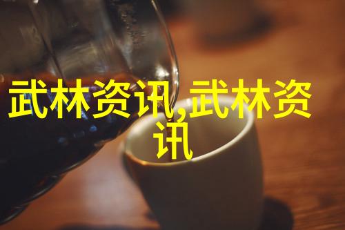 幽兰帮派古韵风华的编年史