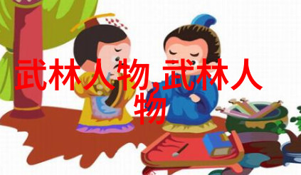 轻功之路若比喻字门拳套中的推字则需学会如何在空中漂浮仿佛脚下的地面都被推开了