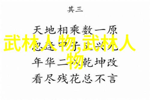 编制者们为何选择将48式太极拳与口令结合在一起这种做法有什么特别之处吗