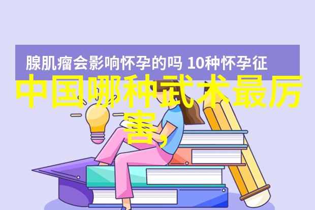 主题我是如何下载化物语的