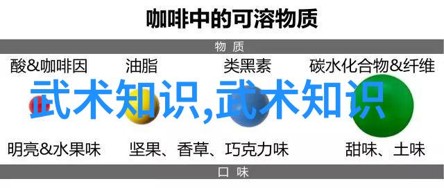 武当全真龙门派传人是谁-寻踪武当龙门揭秘传人的神秘身世