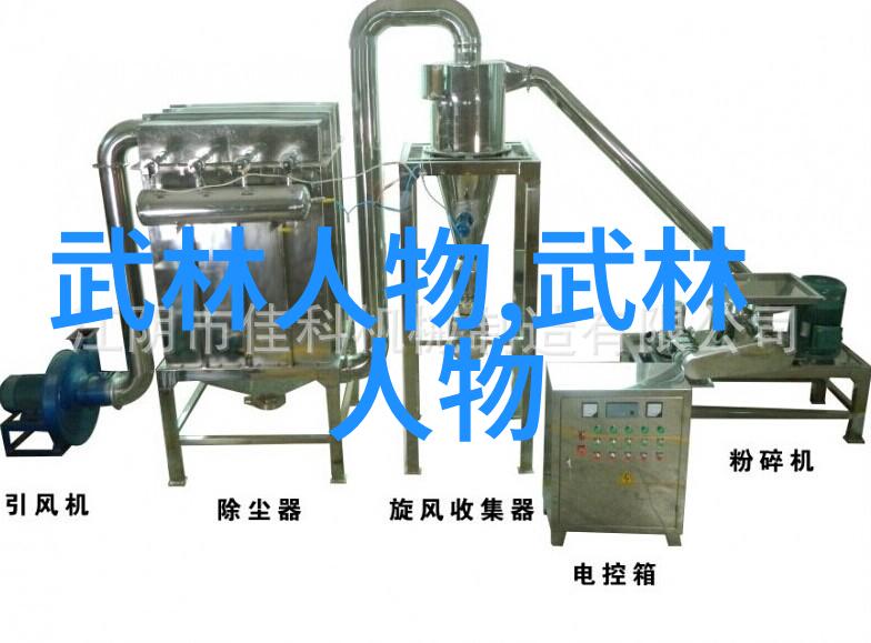 邱慧芳24式太极拳全套教学-掌握经典邱慧芳教你练习完整的24式太极拳