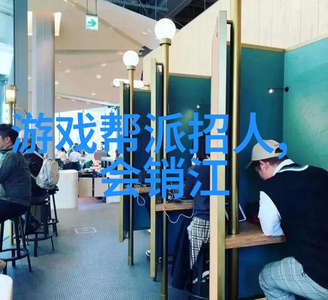 主题我为啥觉得音符之歌是个好听的势力名称