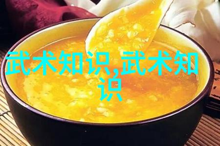 古风仙盟寻踪天籁之音