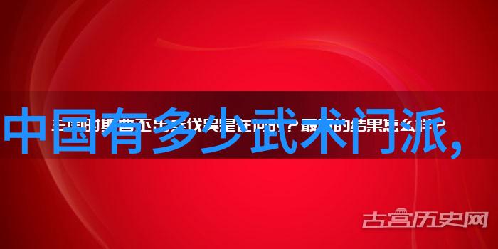 笑死人不怪会幽默风趣的社交组织