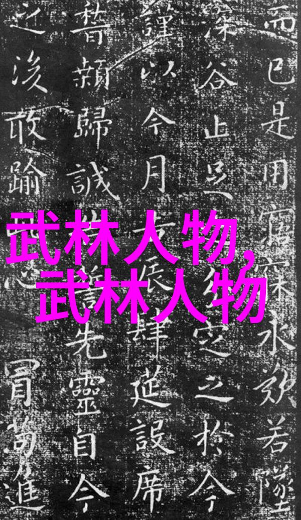 玄幻小说宗门势力名字-天界圣域霸主之路