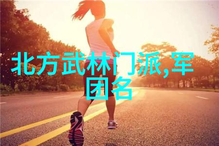 仙气十足的幽兰帮女生挥洒离合拳于古董摆件间