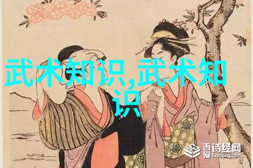 魔法师团队响亮霸气帮派的奇幻冒险