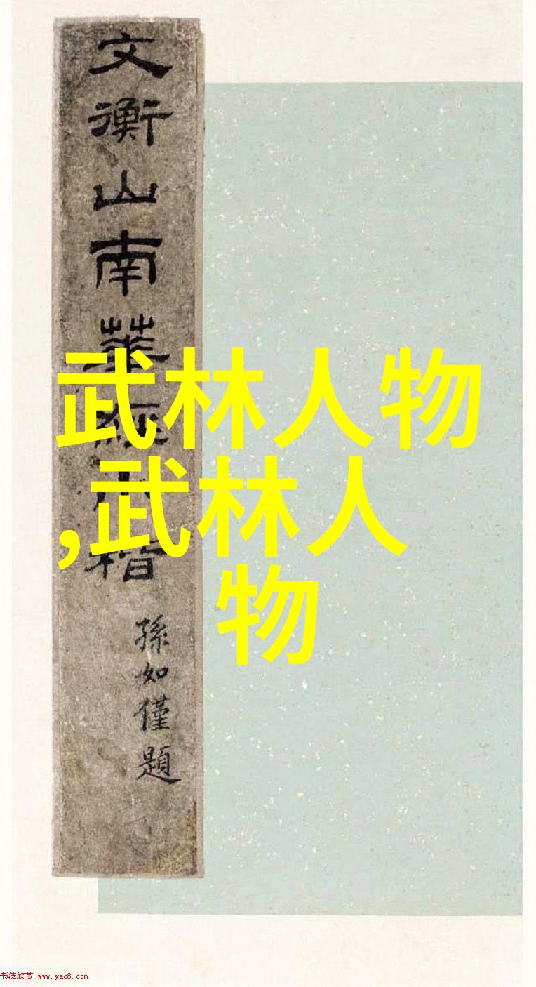 许春英吕春亭带你沾上太极粘心成学连招不离身随意一练就通透