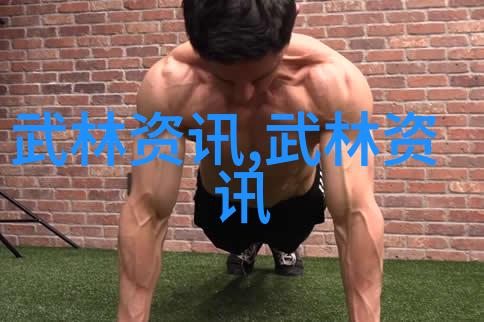 揭秘如何一拳打败你所有的无理要求