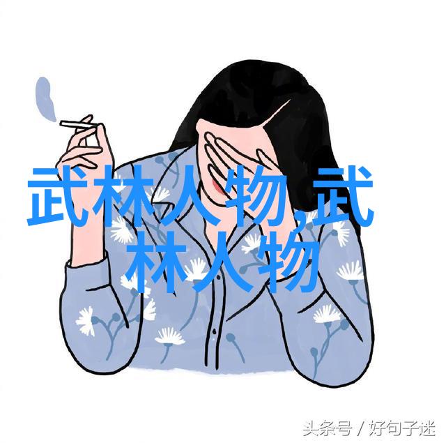 探秘形意拳最为忌惮的对手揭秘内功外运之谜