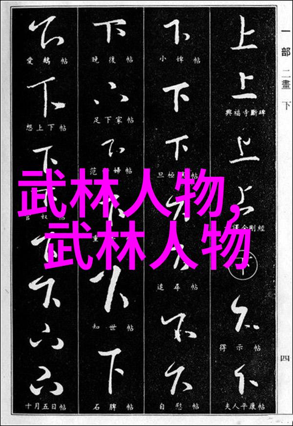 角色扮演系统(NPN)赵青蔓我是赵青蔓你的NPC好友