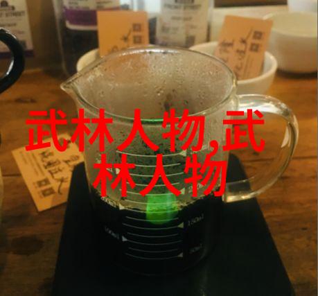 医用器械精密医疗设备