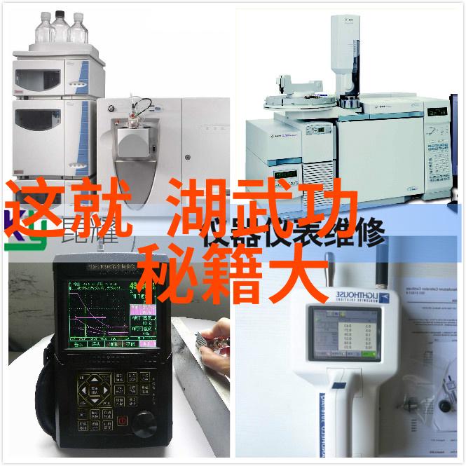 龙物揭秘传说中的古老生物