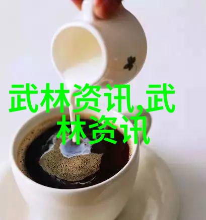 揭秘古武功法探索千年秘术的奥秘