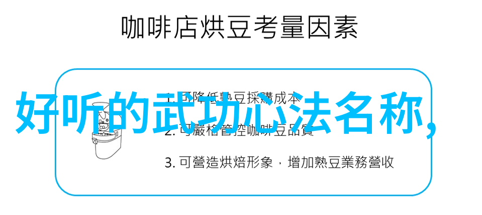 脑梗饮食8种排毒蔬菜让你越吃越亮泽