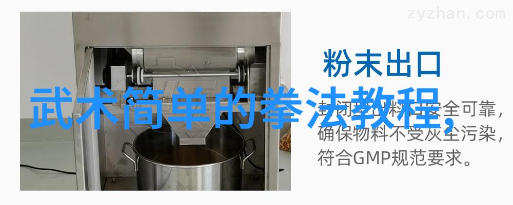 词穷不言言多必悔幽默中寻找完美好听且儒雅的帮会名