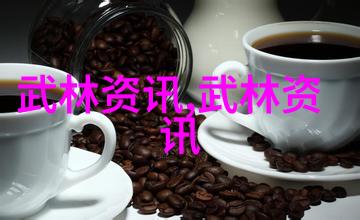 武林秘籍古老少林绝学