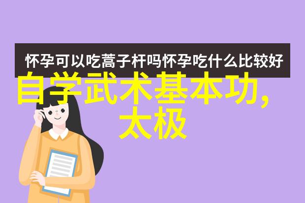 逗比五人团队名字-笑傲江湖逗比五人团队的欢乐征程