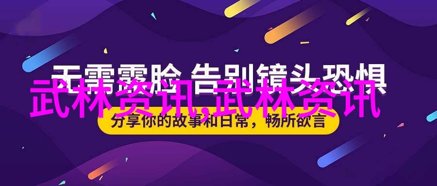 能把人笑死的公会名门派拳种何氏弹腿难道这不应该是武林最搞笑的秘籍吗