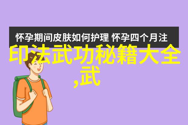 中国最有实战性的功夫我亲眼见证的那一招让对手瞬间不敌