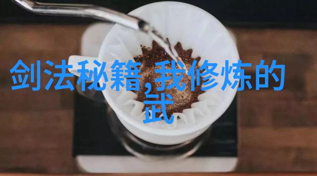 铁拳重击一砖之破的秘密