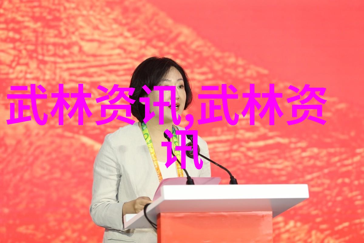 古风雅致帮派宗旨探究揭秘传统文化在现代社会中的复兴与演变