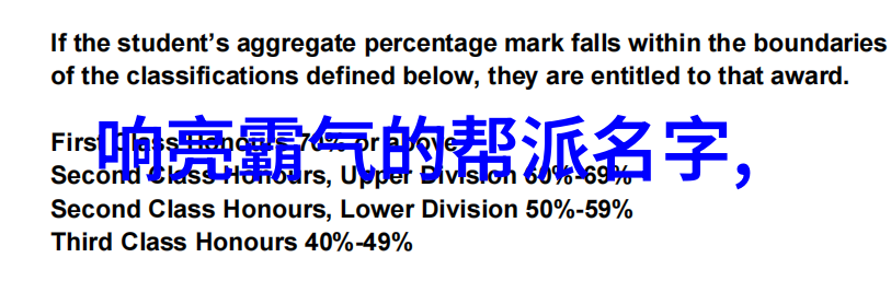 简化24式太极拳分解教学犹如翻子轻巧旋转每一招都蕴含着深邃的意境