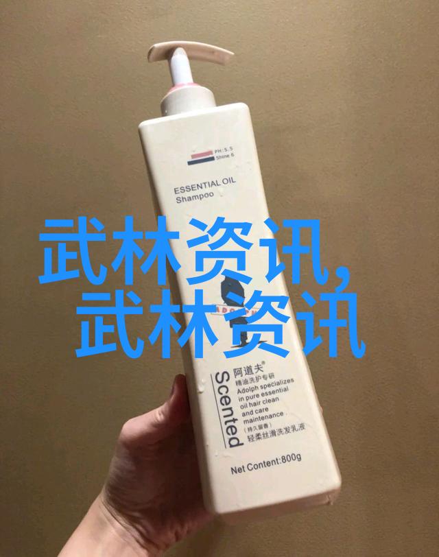 宗门幽默王青山的形意拳笑傲江湖的秘密武器