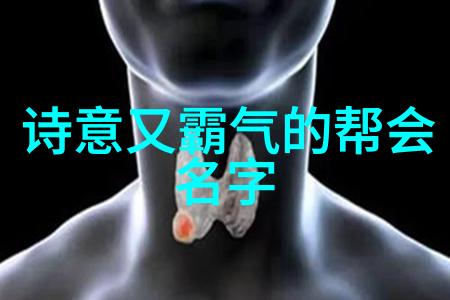 在大自然的怀抱中探索古武功法秘法提高形意拳的穿透力与爆发力