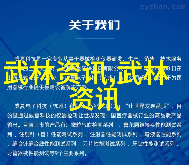 古韵悠长家族古风雅致的家族名字